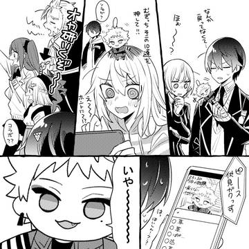 Page 4 thumbnail