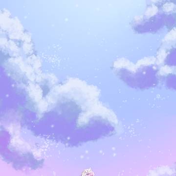 For Elysia