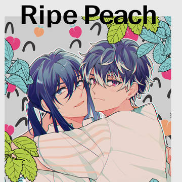 【バンモモ】Ripe Peach※Web再録