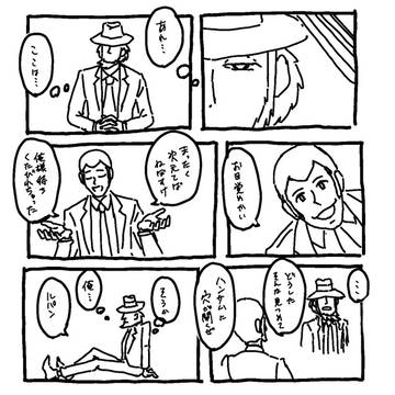 コバキヨさんありがとう