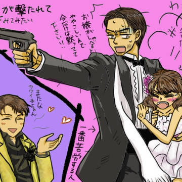 クルンから
