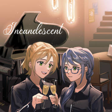 リクエスト