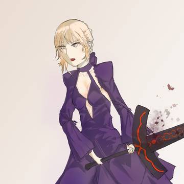 アルトリア・ペンドラゴン〔オルタ〕