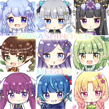 武蔵野線巡り┊イラストまとめ┊vol.1