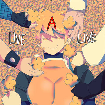 LAL