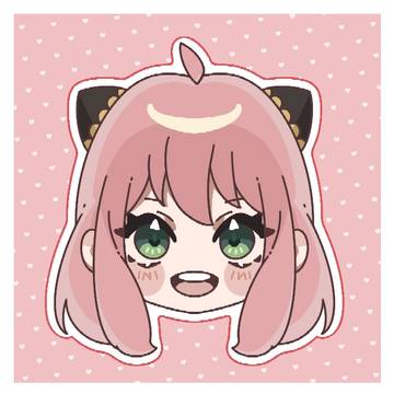 阿尼亚X次子