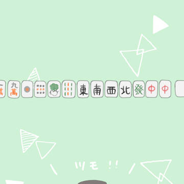 ししょAI