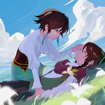 君がくれた