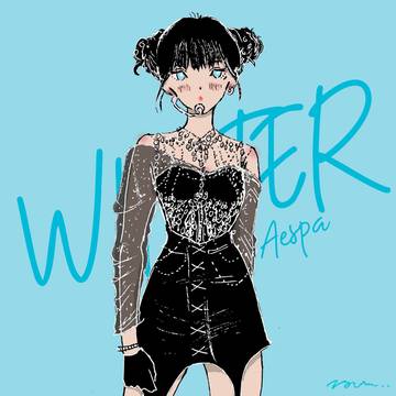 aespaのウィンターちゃんが可愛すぎる