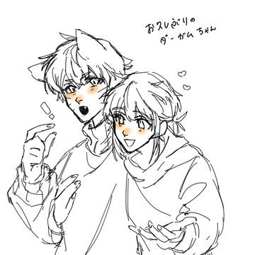 擬人化tawog8