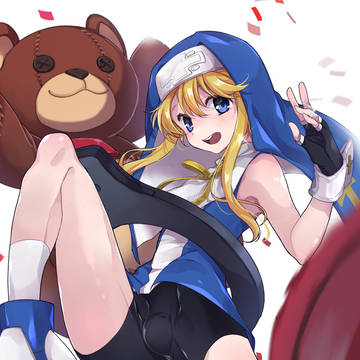 ブリジットたん