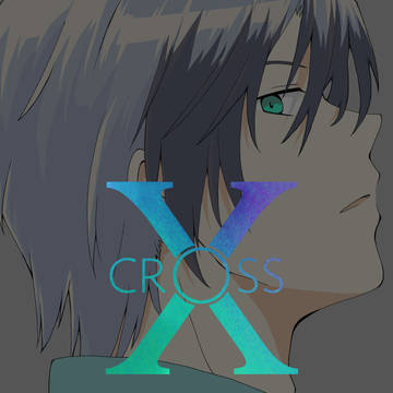 C100新刊 -X- CROSS