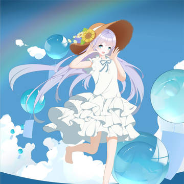 夏