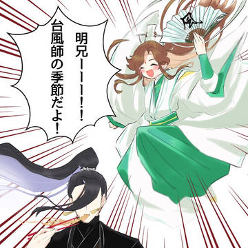 7月のTwitterログ