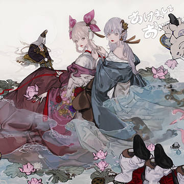 蓮塘