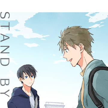 【C100】まこはる 新刊サンプル