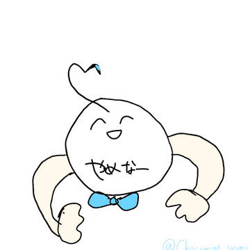 やめなー