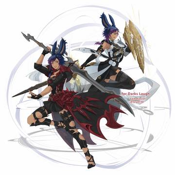 FFXIV Commission