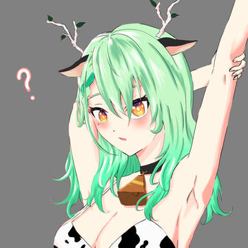 CowKini Fauna
