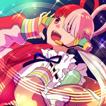 ウタ