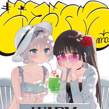 C100きたかわ本(新刊)サンプル