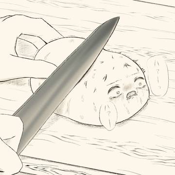 せいぞんっほうこく!