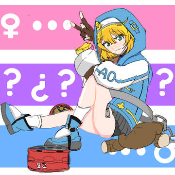 무제