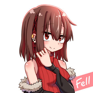 ShiftFell!Chara
