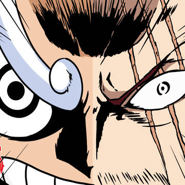 One Piece RED