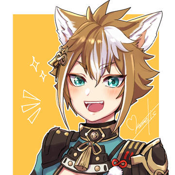 すごいじゃないか！