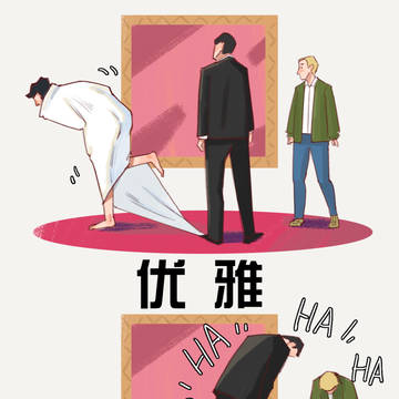 最近画的医生和侦探系列