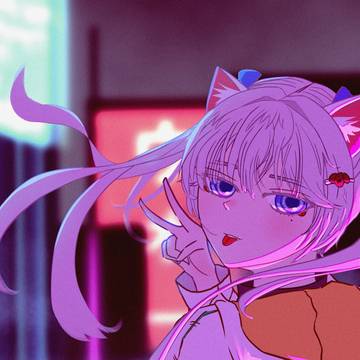 あおい