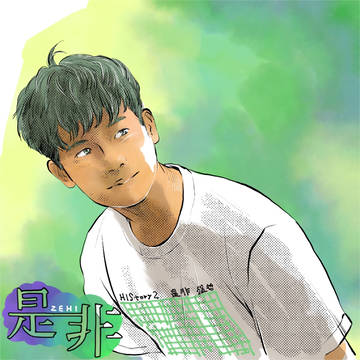 HIStory2 是非 落書き12