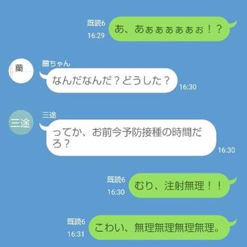 よく見かけるからやってみた。