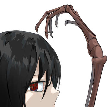 骨