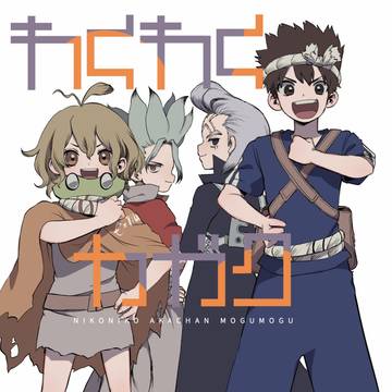 8月新刊サンプル