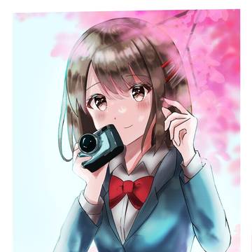 永遠