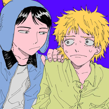 サパ