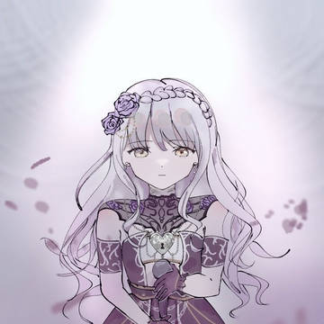 うた