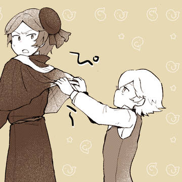 えんどろまとめ