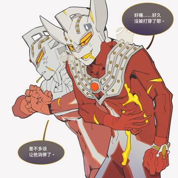 楽描き