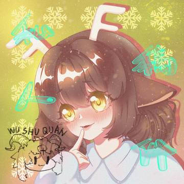 头像➕1