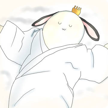 ────生まれてきてくれてありがとう