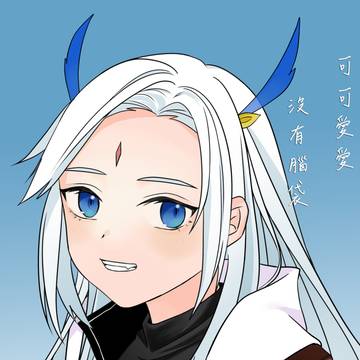 喵太