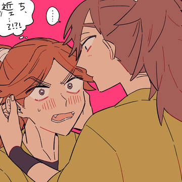 次富のらくがきなど