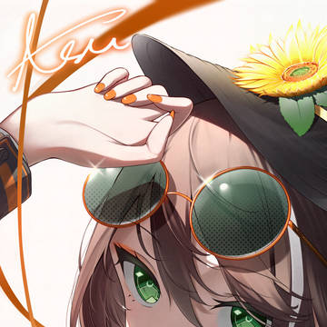 明透 asu