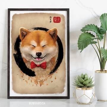 Enzo Shiba