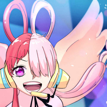 ウタ