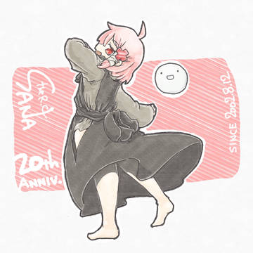 「そでをとおすの、ひさしぶりだね。」