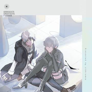 アドアレ/新刊サンプル【booth通販】